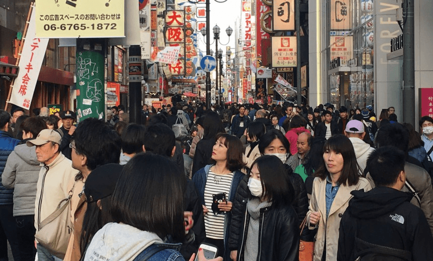 Daily life in Dotonbori, the heart of Osaka 
